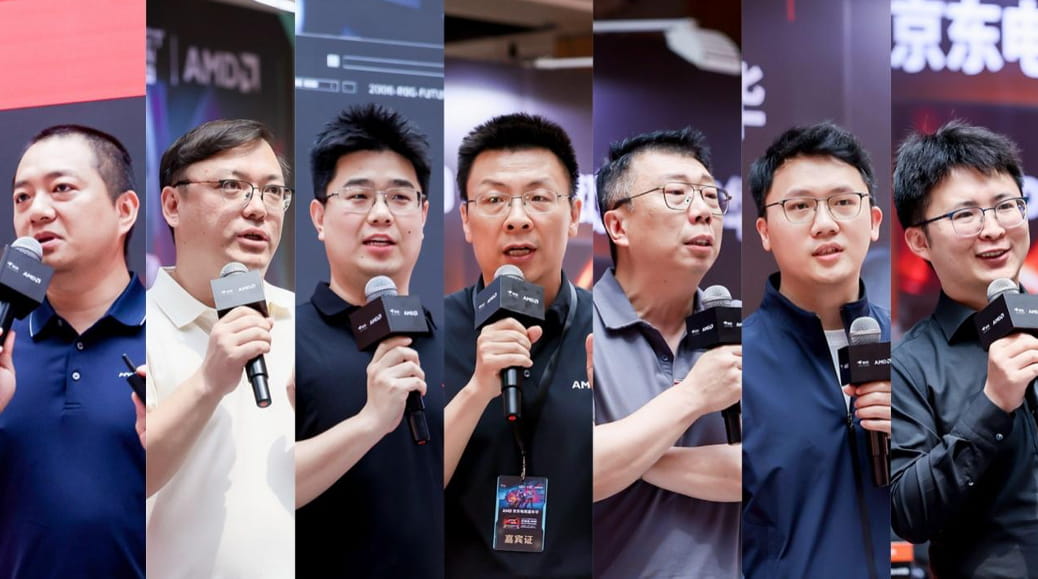 AMD京东电竞嘉年华首站燃动京城